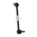 FRONT STABILIZER LINK ASSEMBLY- RIGHT HAND - Model 3, Model Y