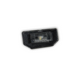 LAMP ASSEMBLY- REAR LICENSE PLATE- MAGNA - Model 3, Model Y