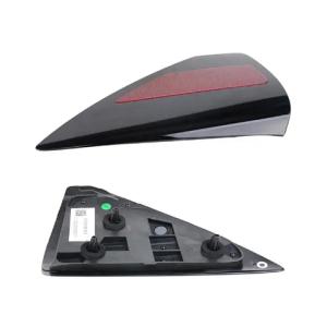 Rear Decorative Light