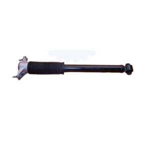 Rear Shock Absorber